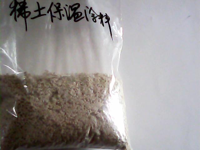 稀土硅酸鹽價(jià)格