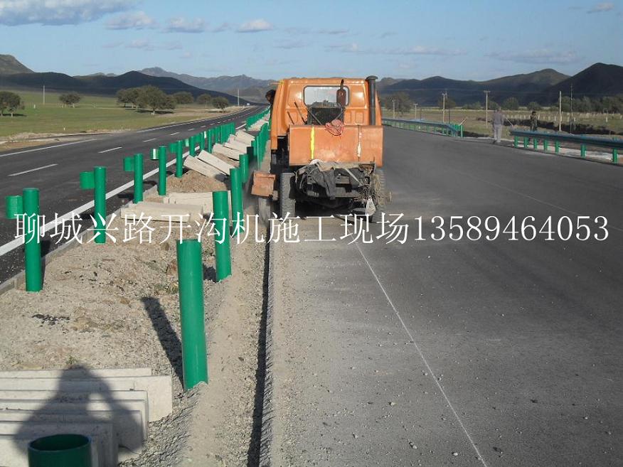 最耐用的公路路沿石開槽機開溝機