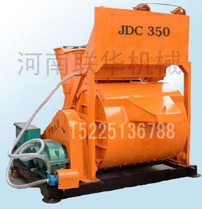 混凝土攪拌機(jī)JDC350型、聯(lián)華出產(chǎn)