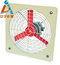 工廠防爆排風(fēng)扇BFS-500/250W，風(fēng)量4900m3/h