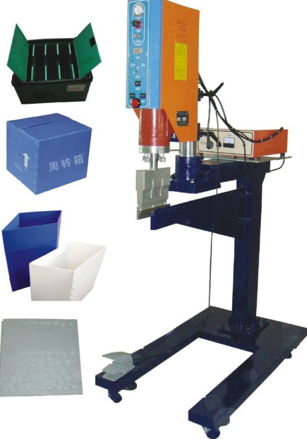 中空板焊接機、周轉(zhuǎn)箱塑焊機，協(xié)和塑料熱熔機，全自動熱熔焊接機