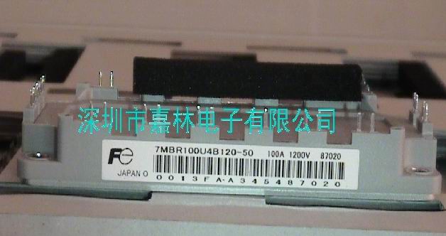 7MBR50SB120,7MBR100U4B120