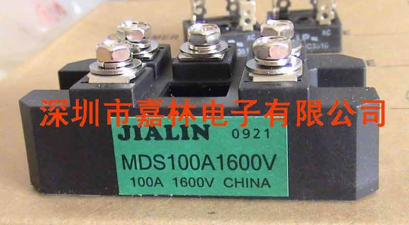 a(chn)MDS75A1600V