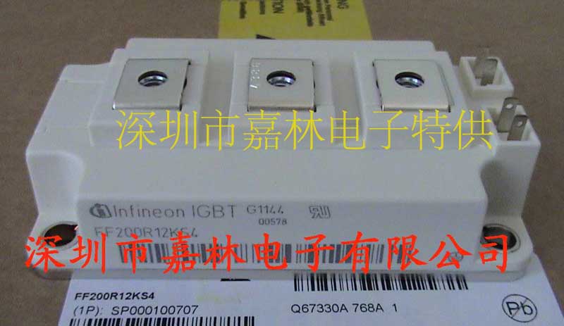 FF200R12KS4，F(xiàn)F200R12KS4產(chǎn)品供應(yīng)