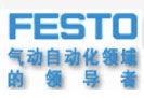 FESTO北京辦事處，F(xiàn)ESTO北京經(jīng)銷商，F(xiàn)ESTO北京分公司，原裝現(xiàn)貨特價(jià)中