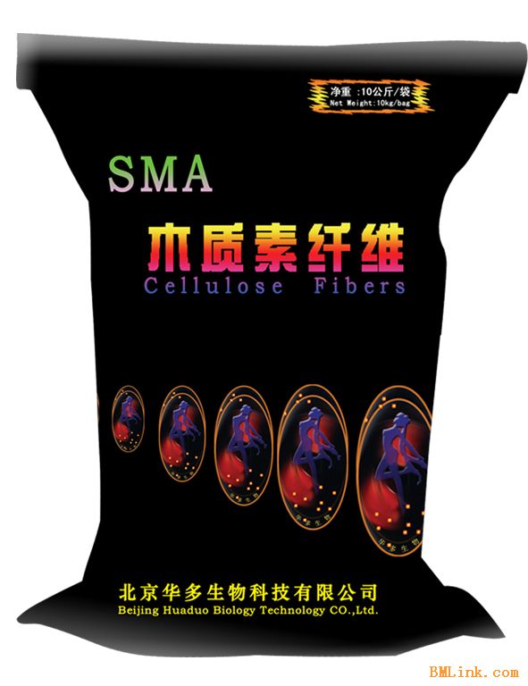 SMA-200E建筑木質(zhì)素纖維廠家，木纖維素價格（華千）