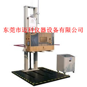 雙翼跌落試驗機(jī)雙臂跌落試驗機(jī)