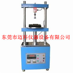 微電腦立式插拔力試驗機立式插拔力試驗機