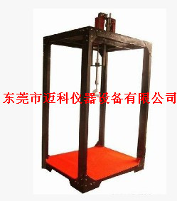 供應(yīng)邁科箱包箱振蕩沖擊試驗(yàn)機(jī)，振蕩沖擊試驗(yàn)機(jī)價(jià)格，廠家