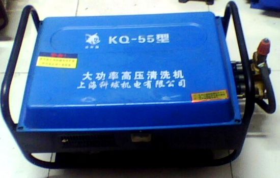 科球55高壓清洗機(jī)/KQ-55洗車機(jī) 洗車工具 洗車設(shè)備