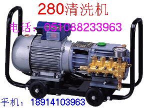 科球全銅清洗機(jī)QL-280高壓清洗機(jī)洗車機(jī)，噴霧機(jī)打藥機(jī)