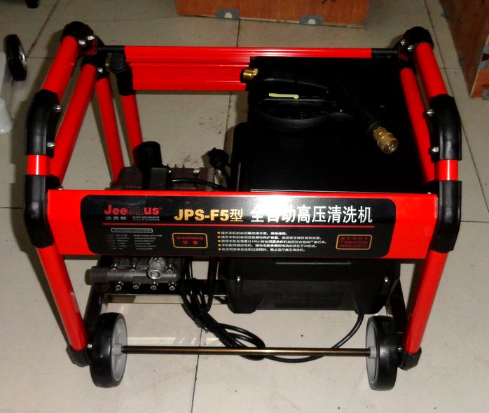 JPS-F5型超高壓清洗機(jī)/自動(dòng)關(guān)槍停機(jī)清洗機(jī)/