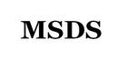 江門MSDS檢測機構，船公司MSDS報告，運輸MSDS報告