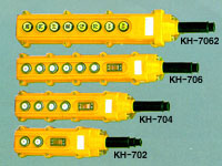 KOINO建興起重開關KH-702 KH-704 KH-706 KH-7062