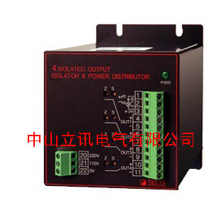 DELTAIO傳送器用電源DMPD-7,DMPD-F,DMPD-G