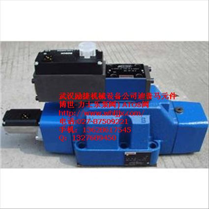 R900348943 M-SR15KE02-1X (Bosch )