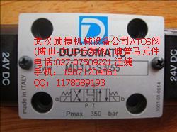 DHI-0610-X 110/50/60AC