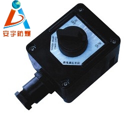 防爆防腐照明開關(guān)（IIC）BZA8050系列，BZA8050-10A