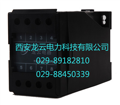 JD194-BS系列電量變送器  龍云熱銷 029-8845033