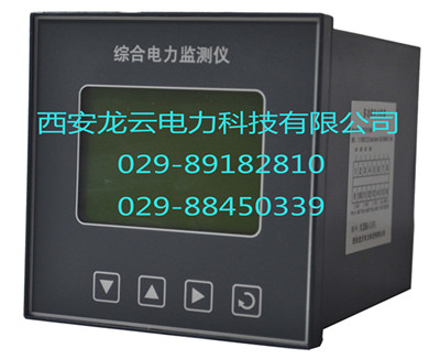 DMP3351微機(jī)母線保護(hù)裝置;