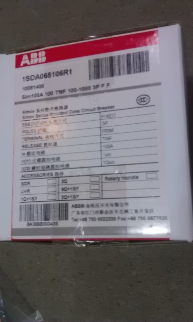 Sim100A100 TMF15-630 FF 3P大量現(xiàn)貨ABB