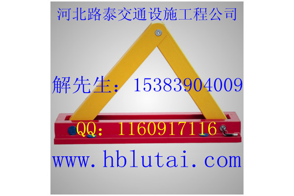 高質(zhì)量—車位鎖65元【寶雞車位鎖65元】寶雞遙控車位鎖