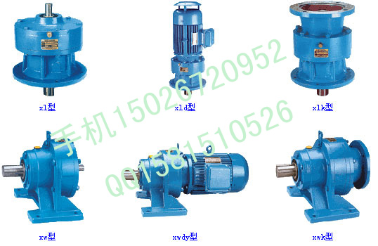 8000系列擺線 XLK8145減速機(jī) 上海楓信擺線針輪減速機(jī)