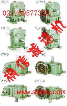 替代SEW減速機 同SEW減速機