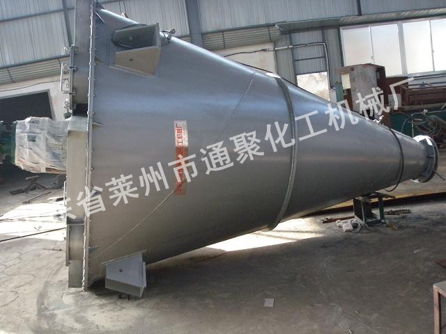 雙螺旋混合機(jī)