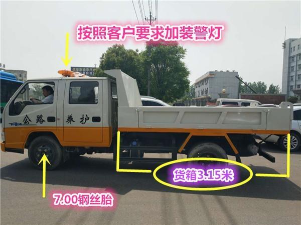 雙排座自卸車公司 雙排座自卸車廠家直銷