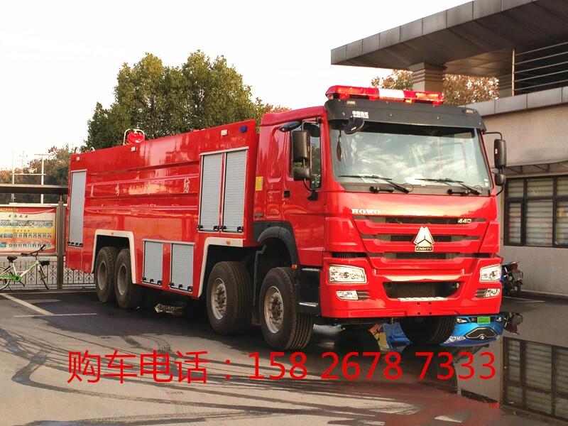 供水消防車 25噸水罐消防車 重汽豪沃前四后八25噸水罐消防車