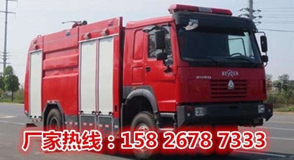 重汽四驅(qū)6噸水罐消防車JDF5170GXFSG60型水罐消防車