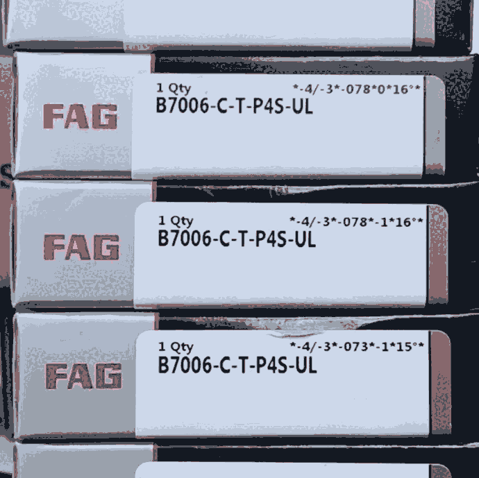 青島FAG正品B7006-C-T-P4S-UL進(jìn)口軸承-FAG精密機(jī)床主軸軸承系列