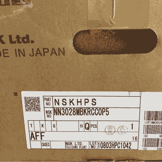 日本NSK原裝NN3028MBKRCCOP5進(jìn)口機床軸承