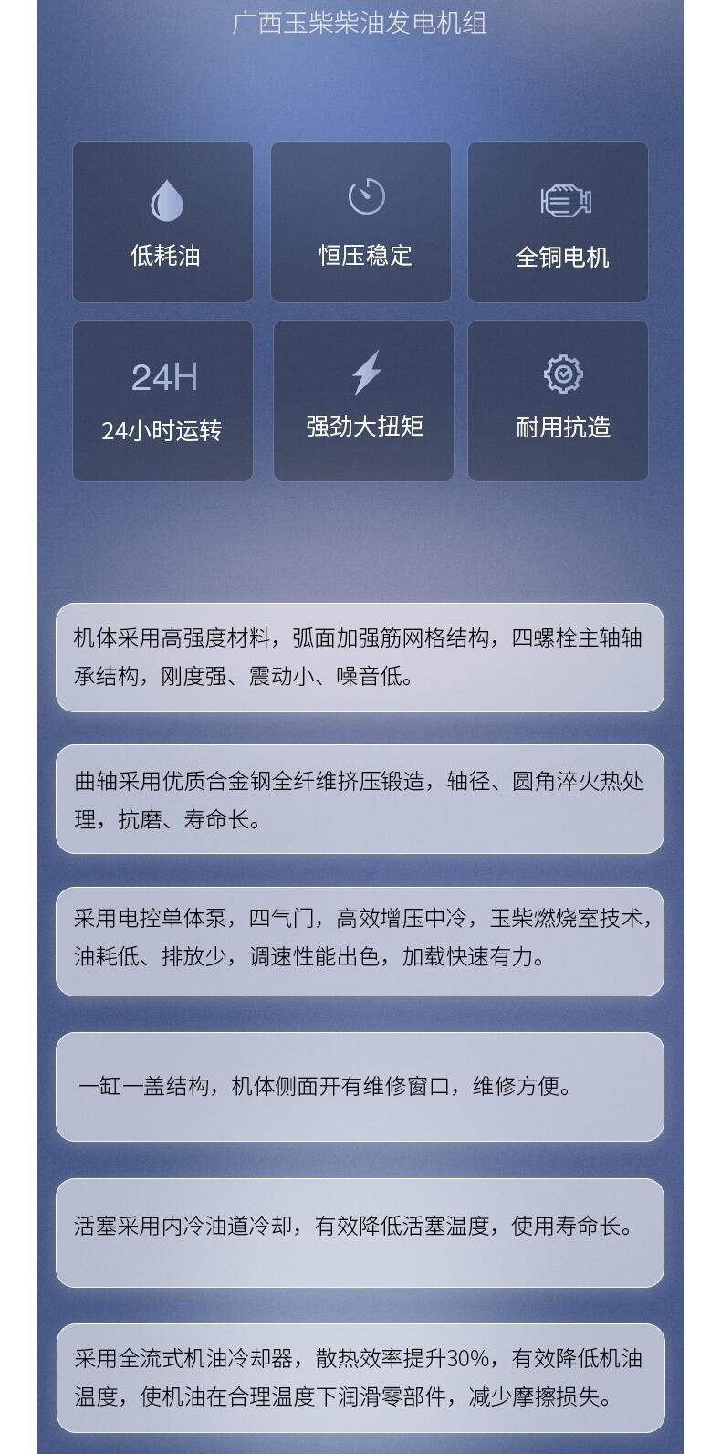 福田電纜線出租/廠家直營送貨上門/銅芯電纜線租賃/電車出租