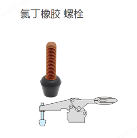 IMAO今尾 肘節(jié)夾具-CRPS 氯丁橡膠 螺栓CRPS-M10×36