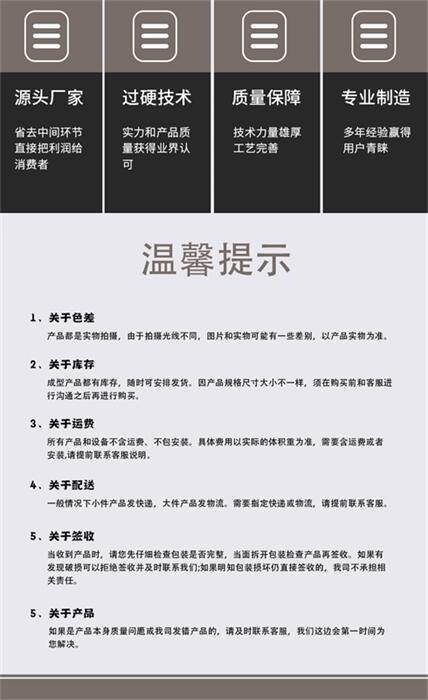 黑龍江哈爾濱改性纖維球?yàn)V料廠家現(xiàn)貨銷售