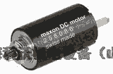 10mm 微型直流電動機maxon motor118386原裝現(xiàn)貨可選型定制