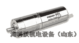 直流電機原裝麥克森maxon motor 262014進口電機技術(shù)服務(wù)