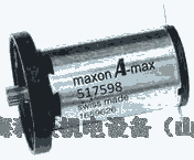 瑞士電機(jī)MAXON517598/B72DB9E403F6/242467原裝現(xiàn)貨可選型