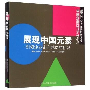 臨沂展廳規(guī)劃設(shè)計(jì)，臨沂展廳裝修，山東展廳規(guī)劃設(shè)計(jì)施工