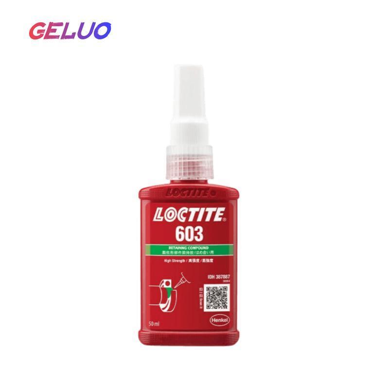 樂泰/loctite603固持強力膠高強度高耐油性液體膠水50ml1支