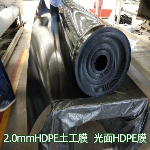 填埋場防滲層1.5mm厚HDPE雙光面防滲膜+反濾層200g土工濾網