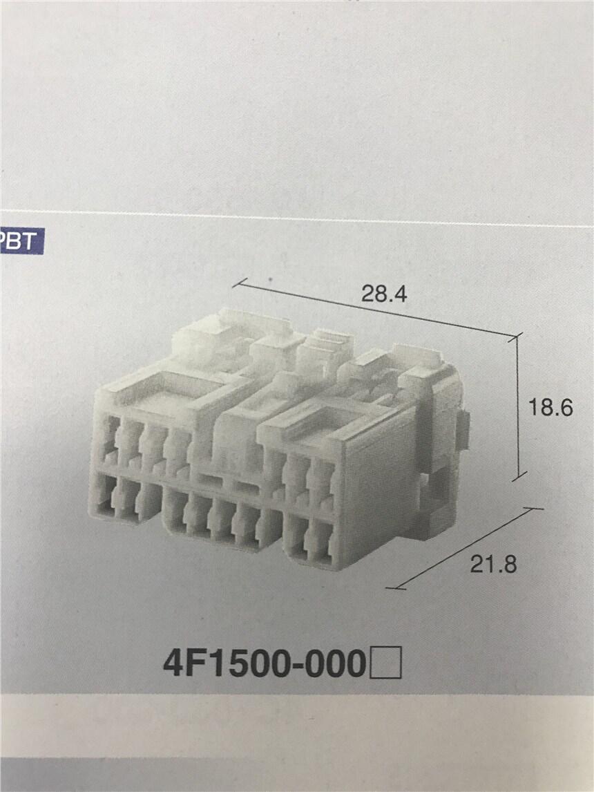 供應(yīng)原裝進(jìn)口連機(jī)器4C1240-000現(xiàn)貨期貨