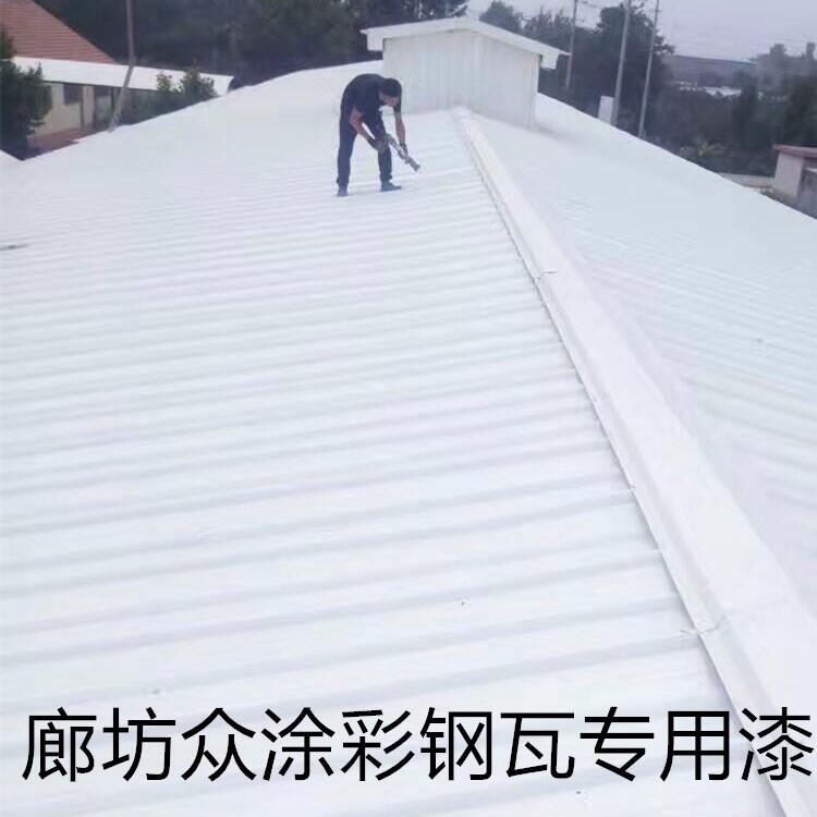 章丘水性工業(yè)漆施工是怎么操作的