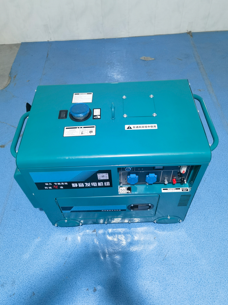 遙控啟動8KW小型靜音柴油發(fā)電機(jī)220V