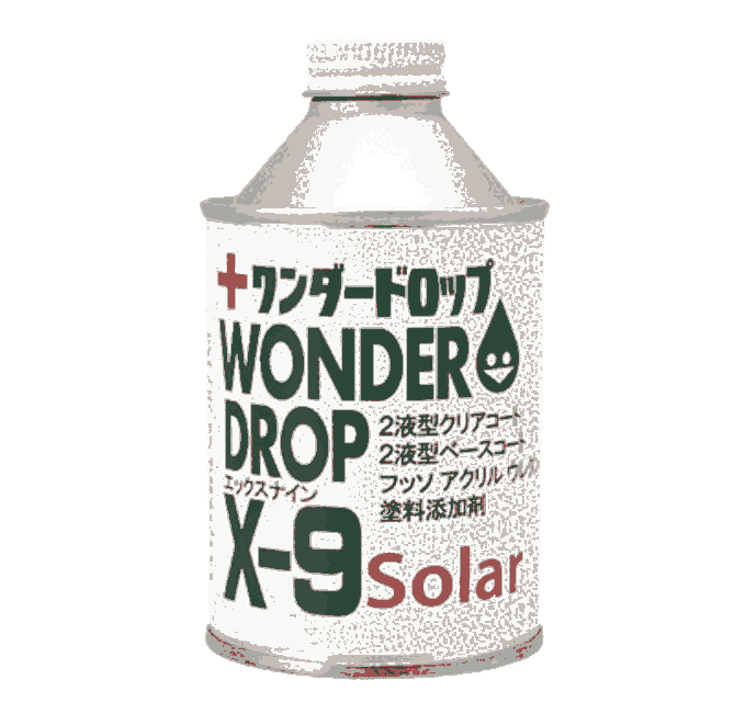 日本Solarソーラー塗料添加剤X-9