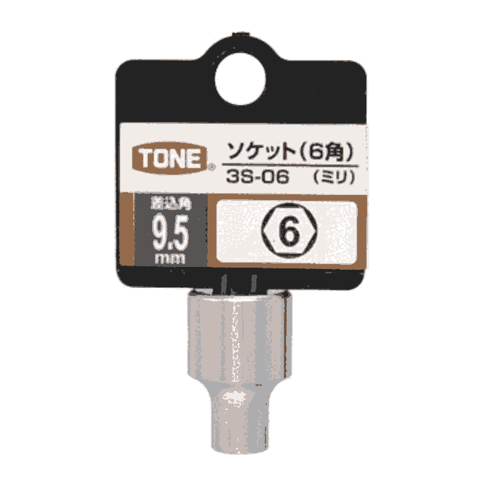 日本TONE前田金屬工業(yè)3S-06