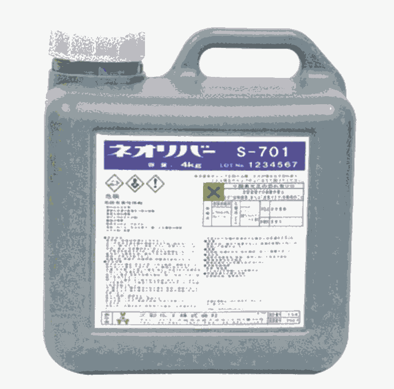 日本三彩化工洗浄剤ネオリバー S-701