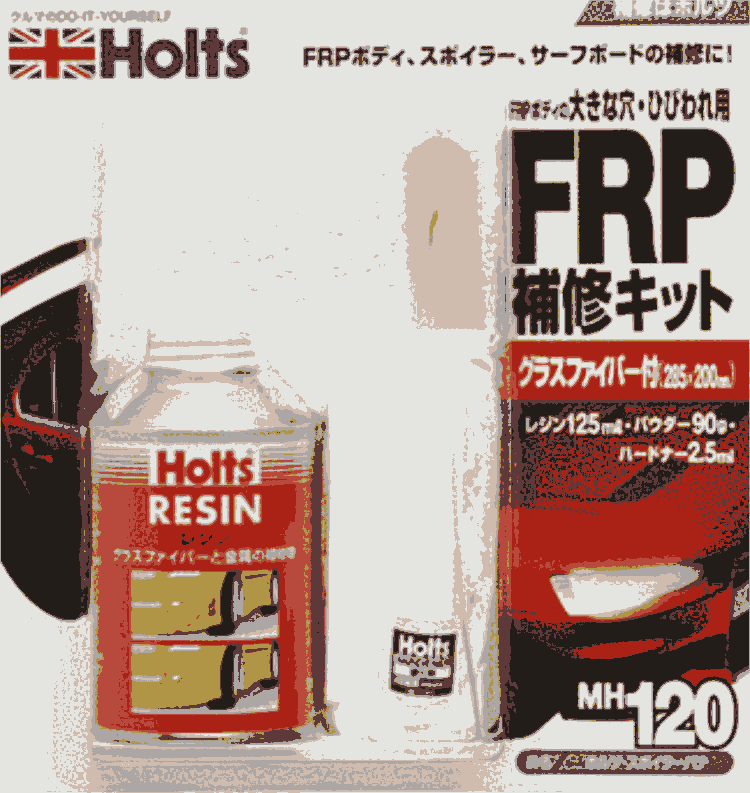 日本武蔵ホルトHOLTS豪特補修劑MH120